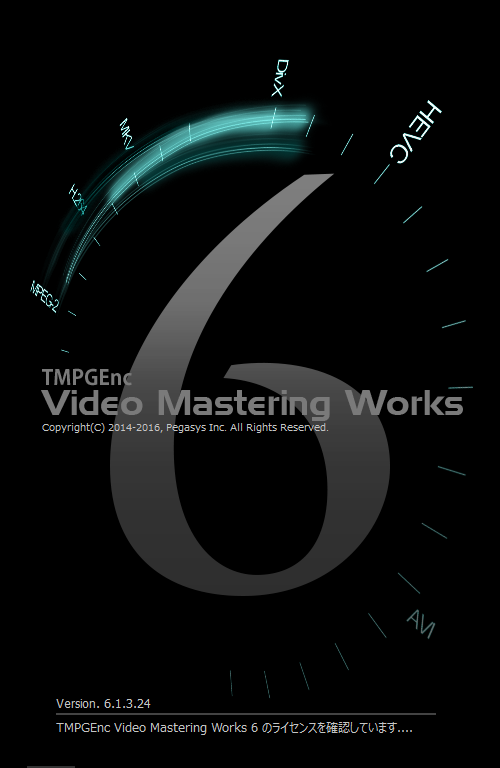 tmpgenc video mastering works 5 発売日