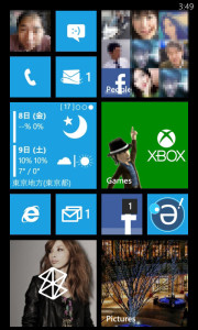 Windows Phone 7.8 Start Screen